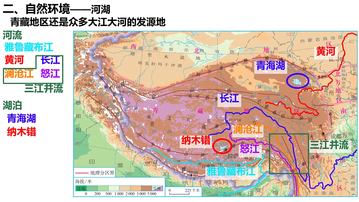 18155184第5页