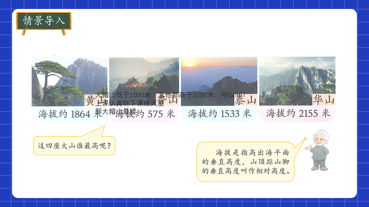 18155189第4页