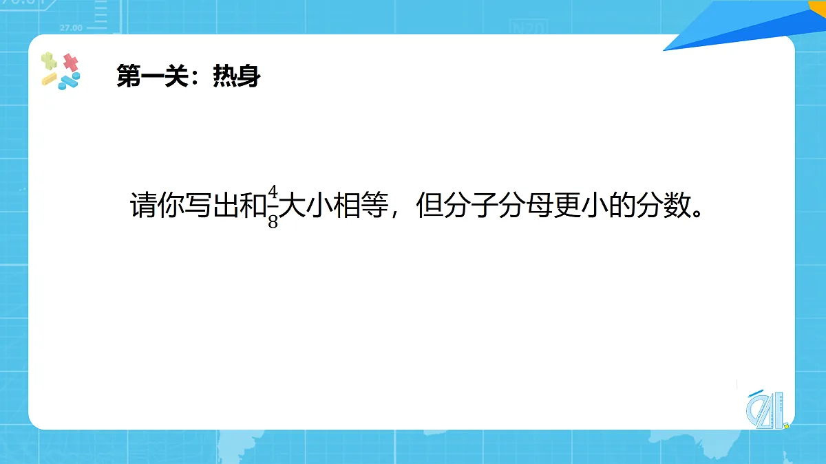 18155238第4页