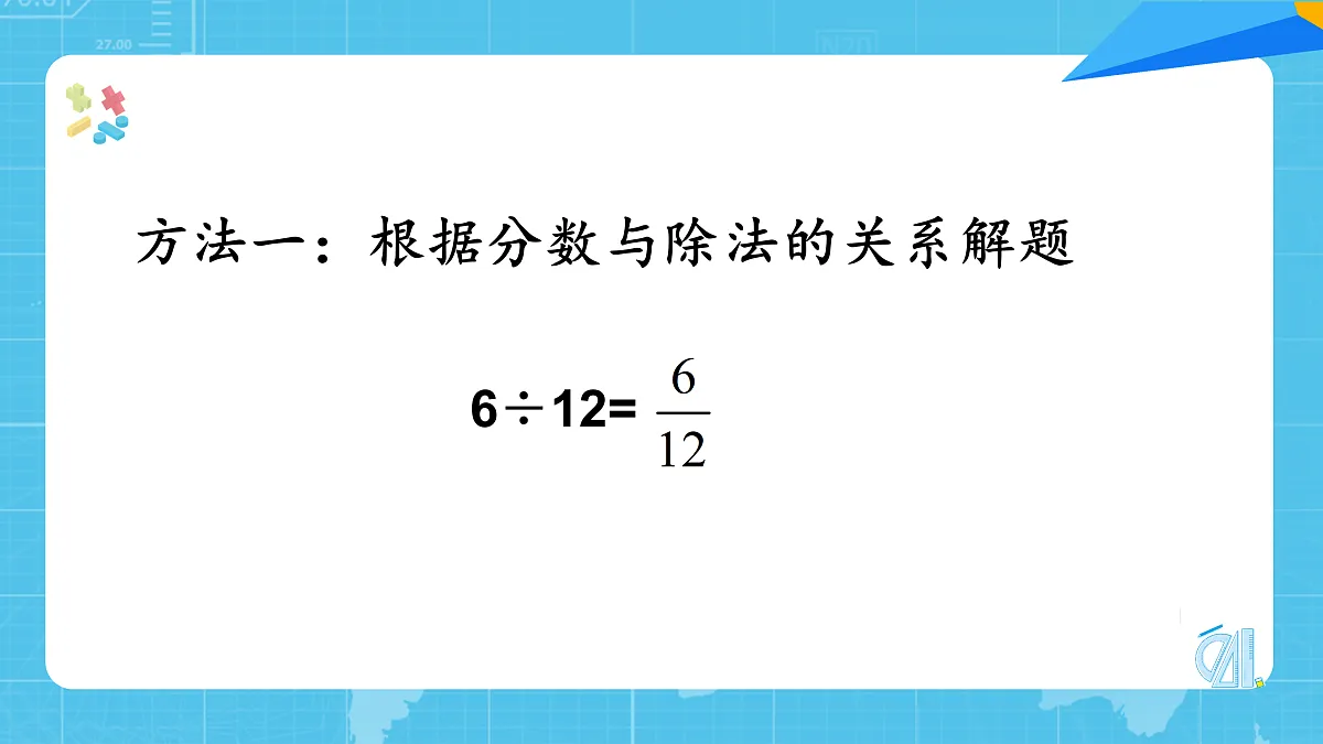 18155238第7页