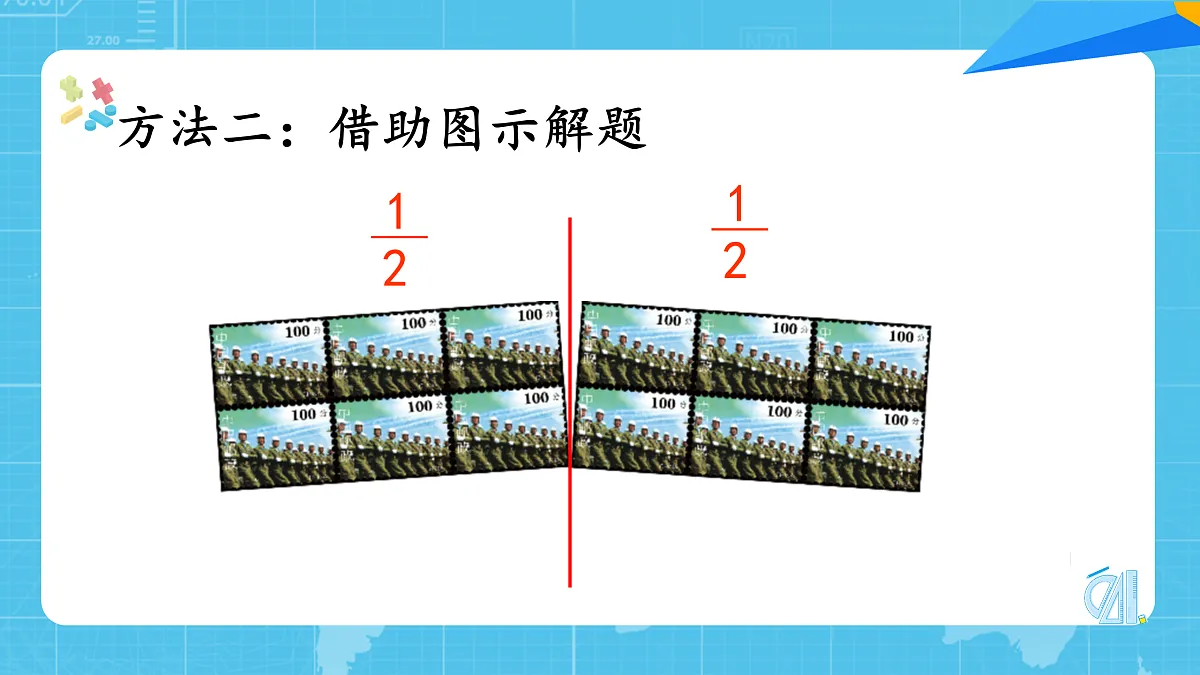 18155238第8页