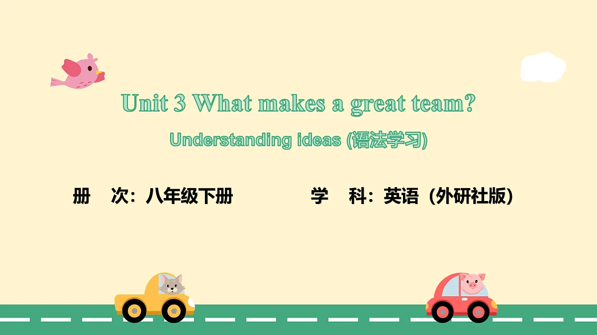18155260第1页