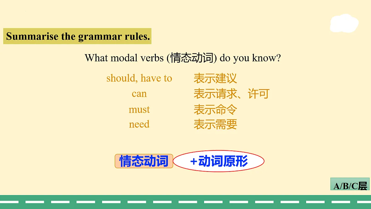 18155260第4页