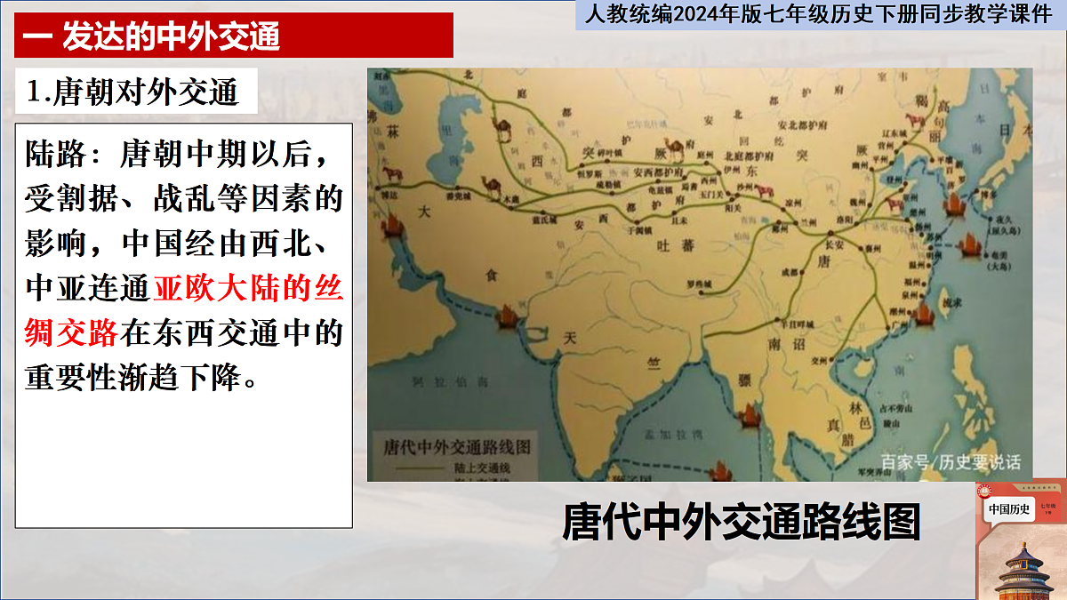 18155290第4页