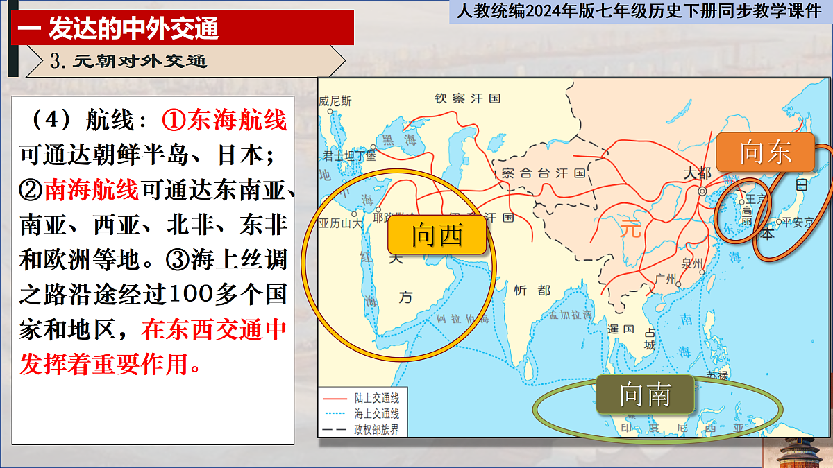 18155290第7页