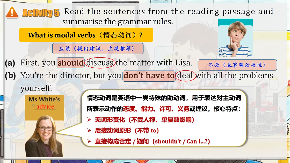 18155305第4页