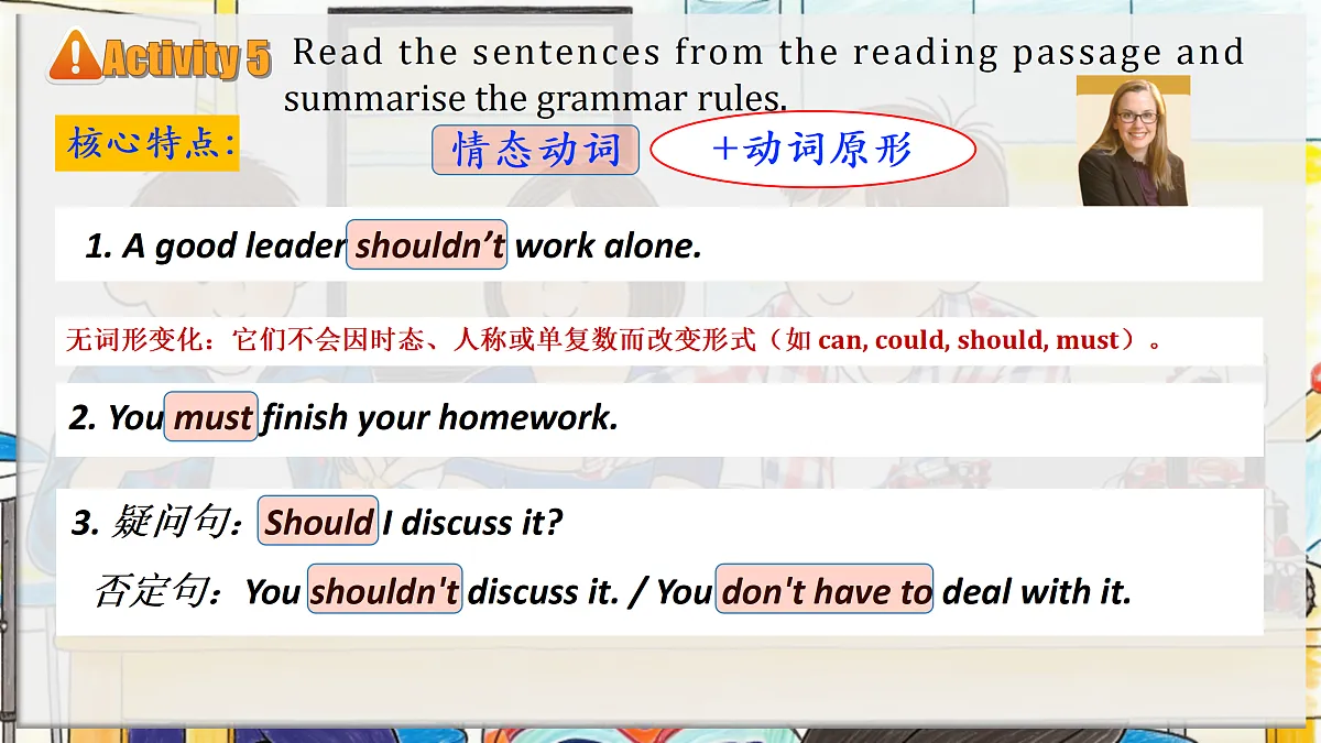 18155305第5页