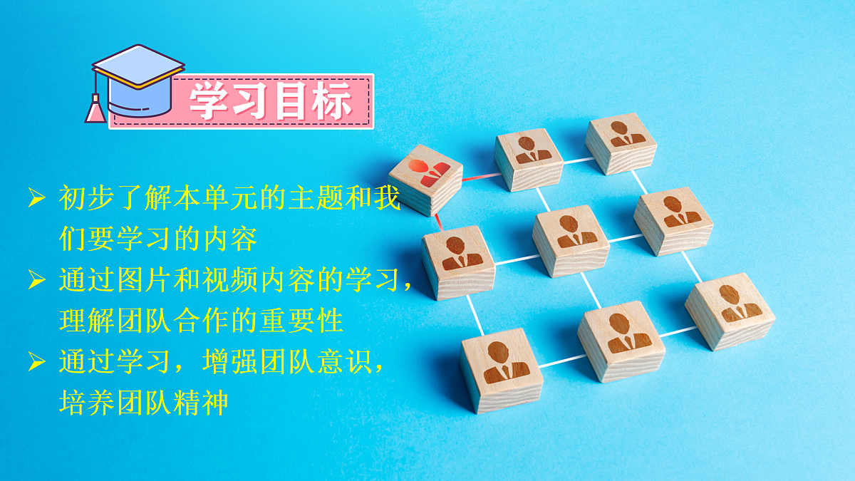 18155309第4页