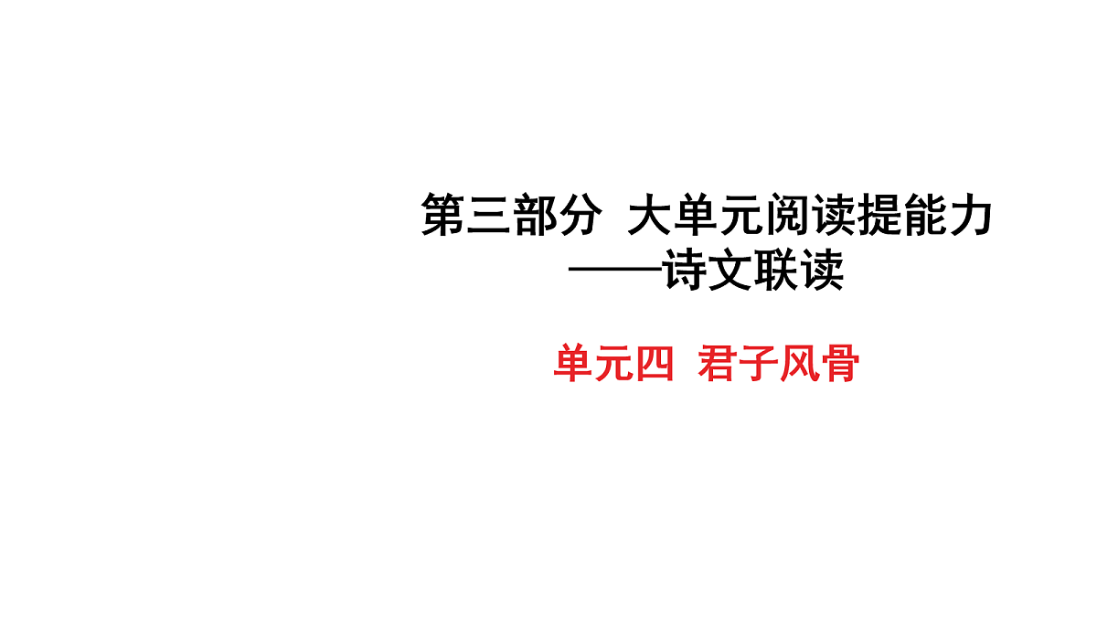 18155353第1页