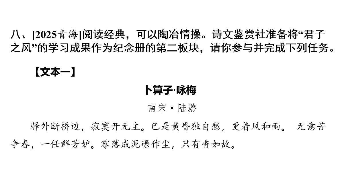 18155353第2页