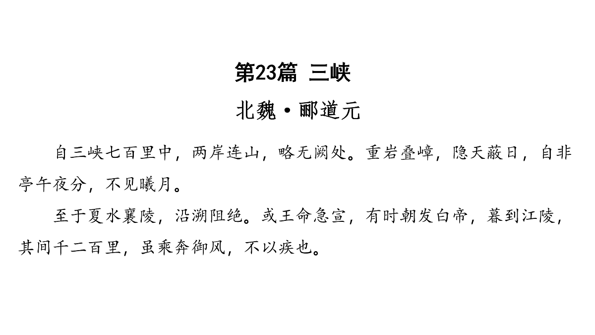 18155355第2页