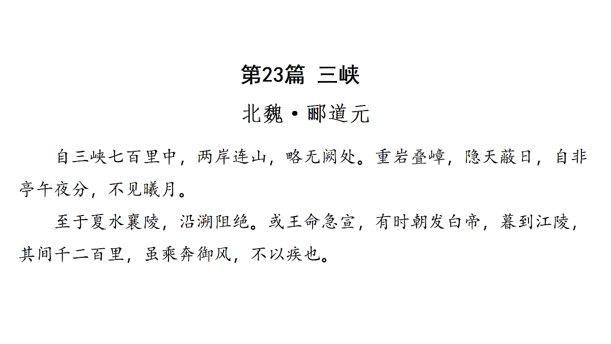 18155357第2页