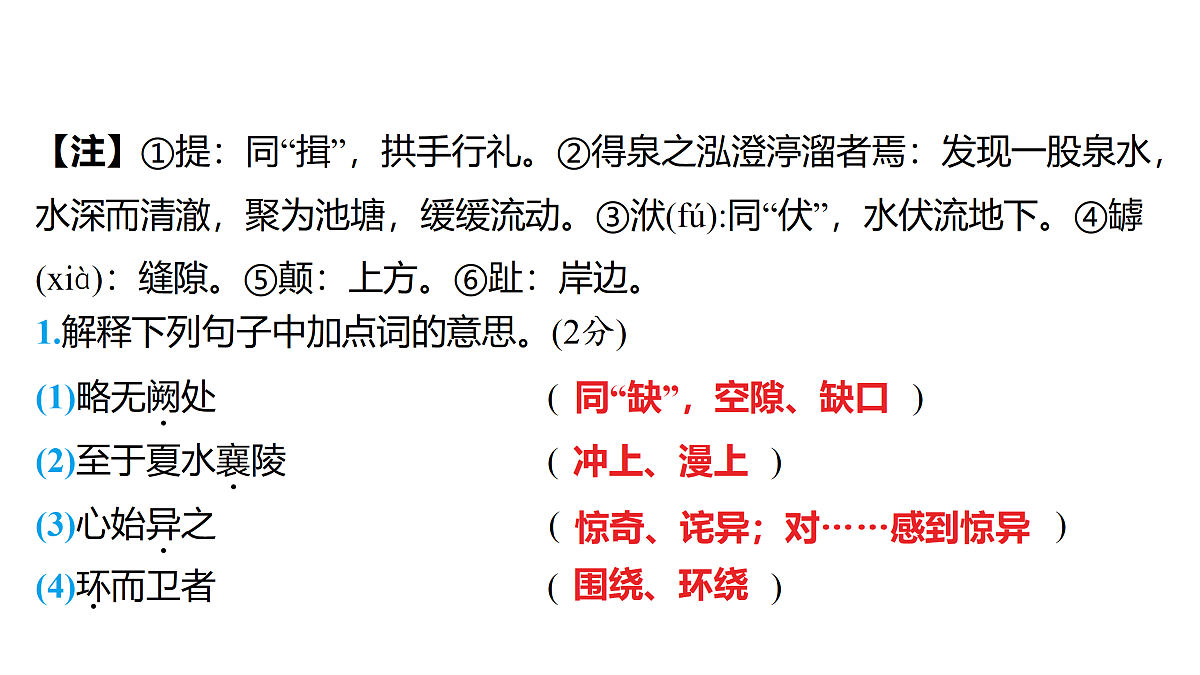 18155357第5页