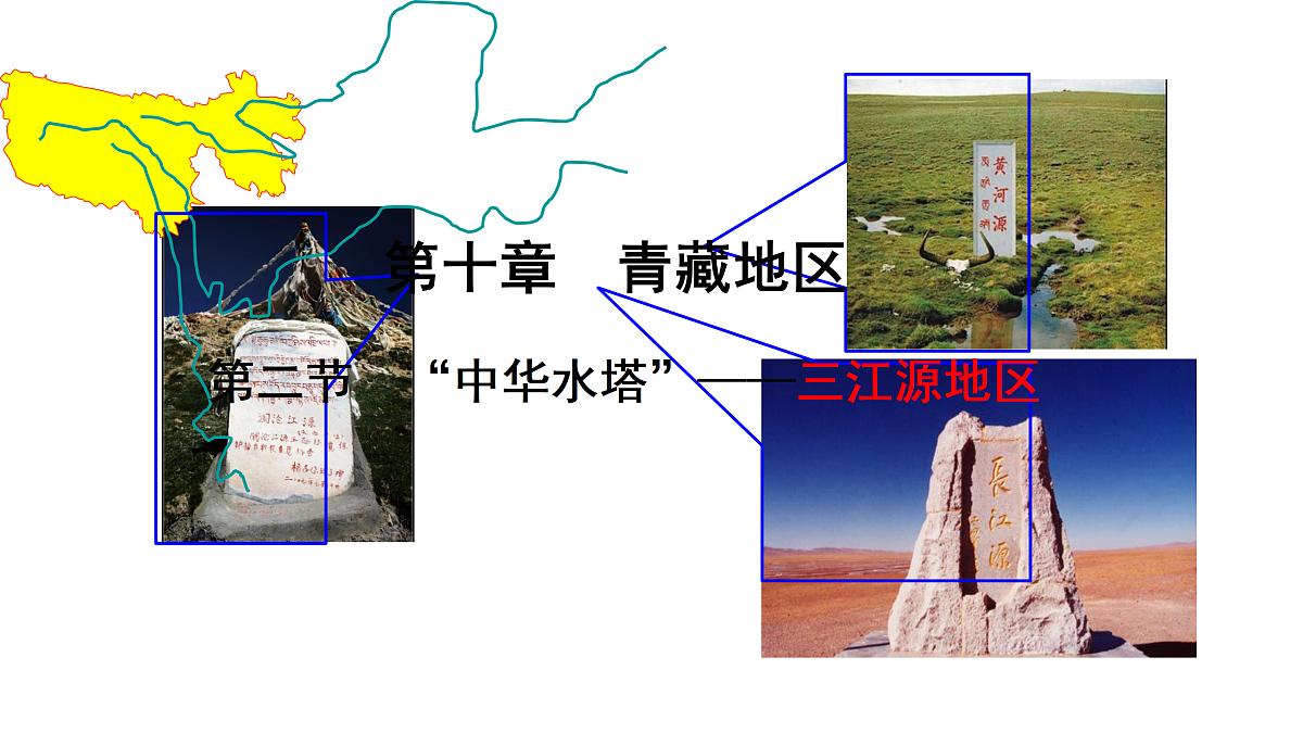 18155396第1页