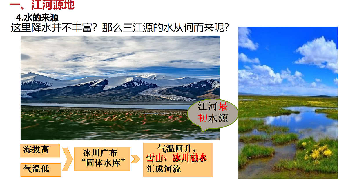 18155396第7页
