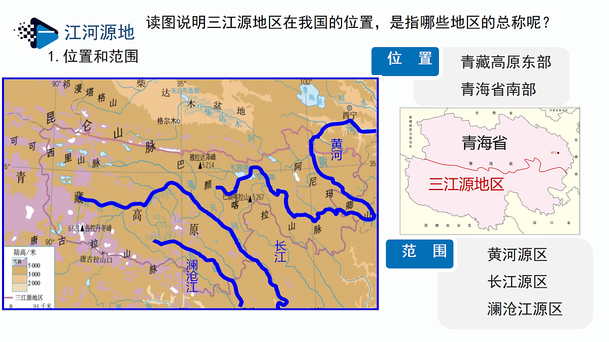 18155397第6页