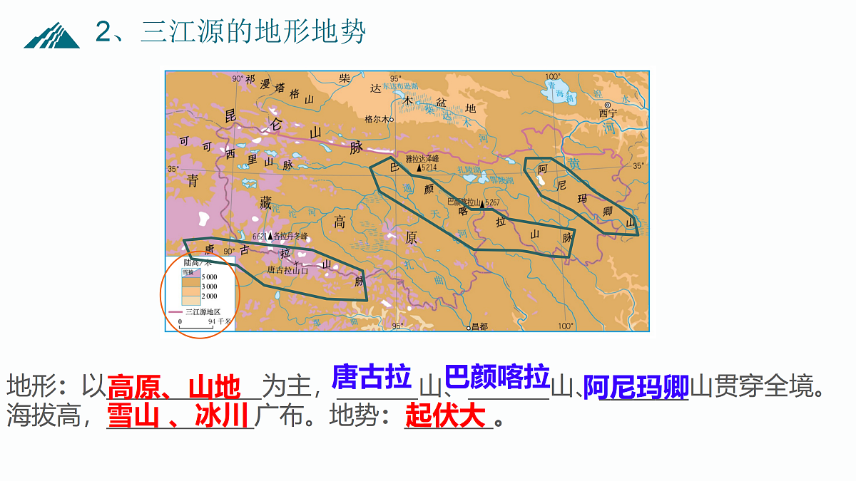 18155397第7页