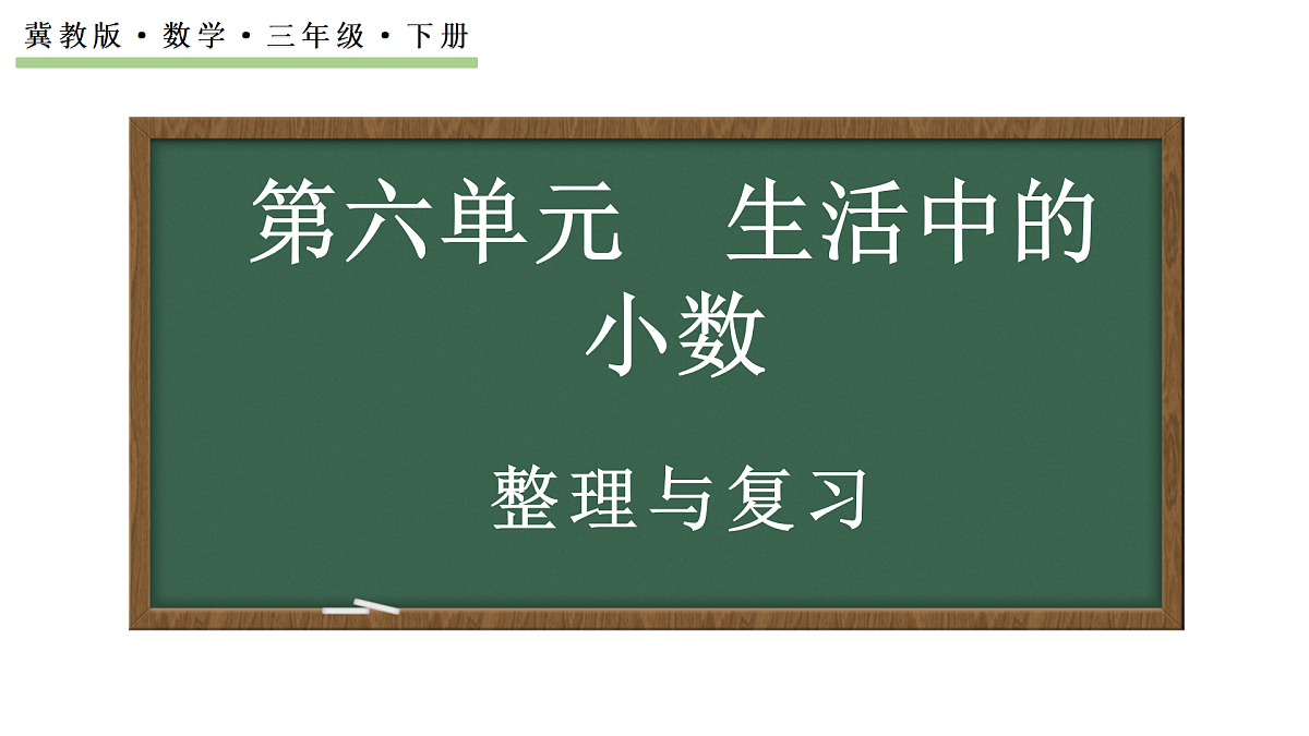 18155432第1页