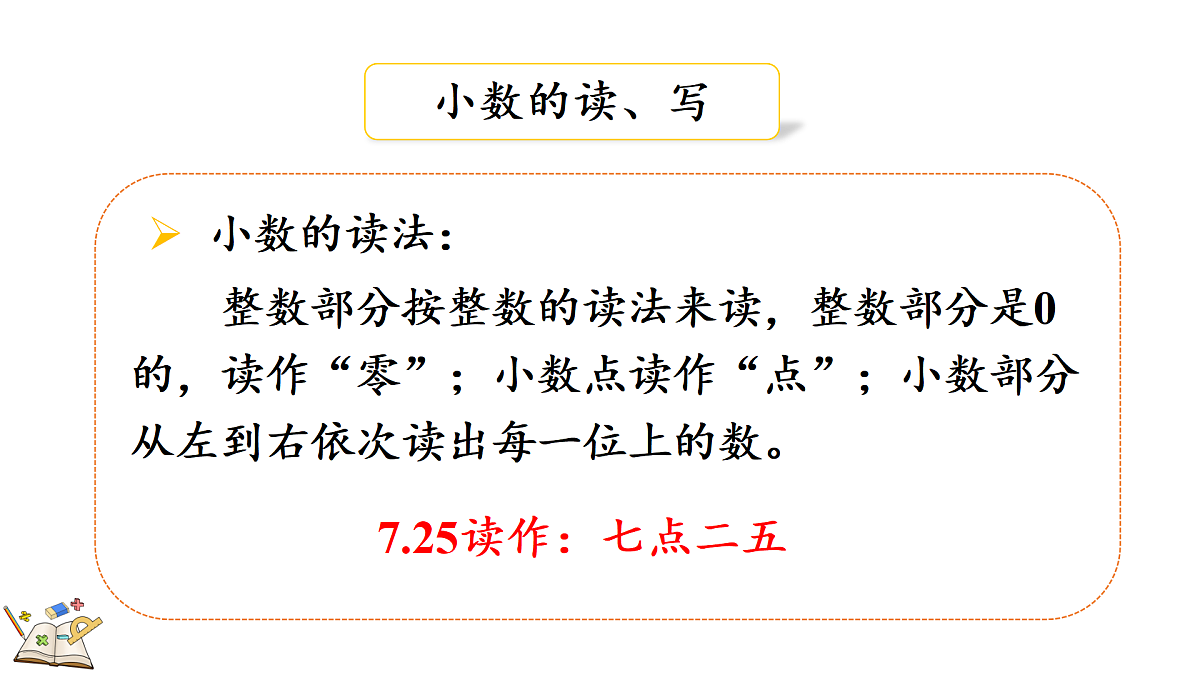 18155432第4页