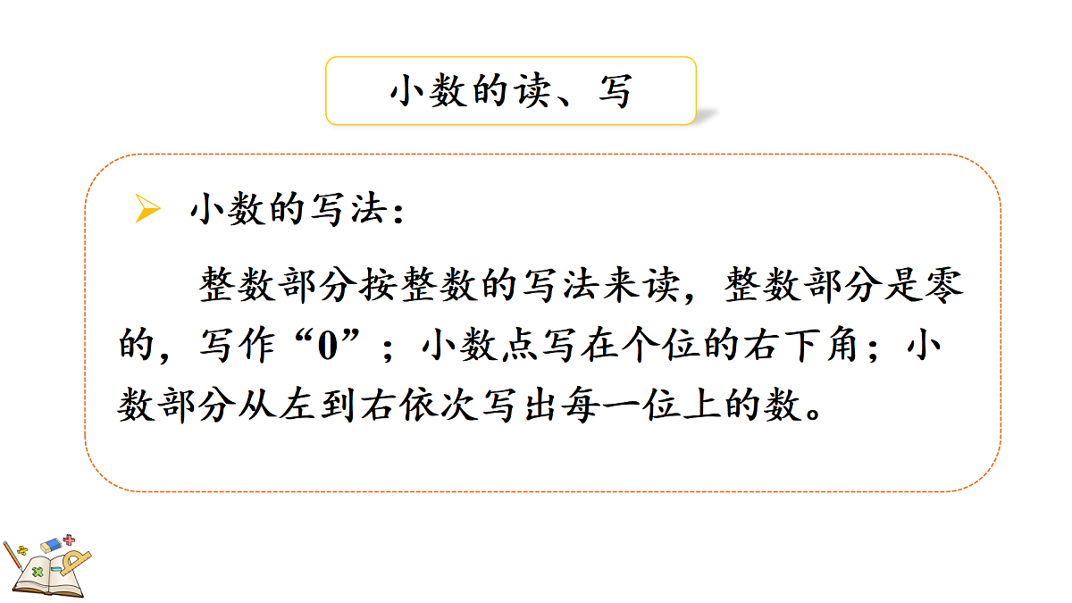 18155432第5页