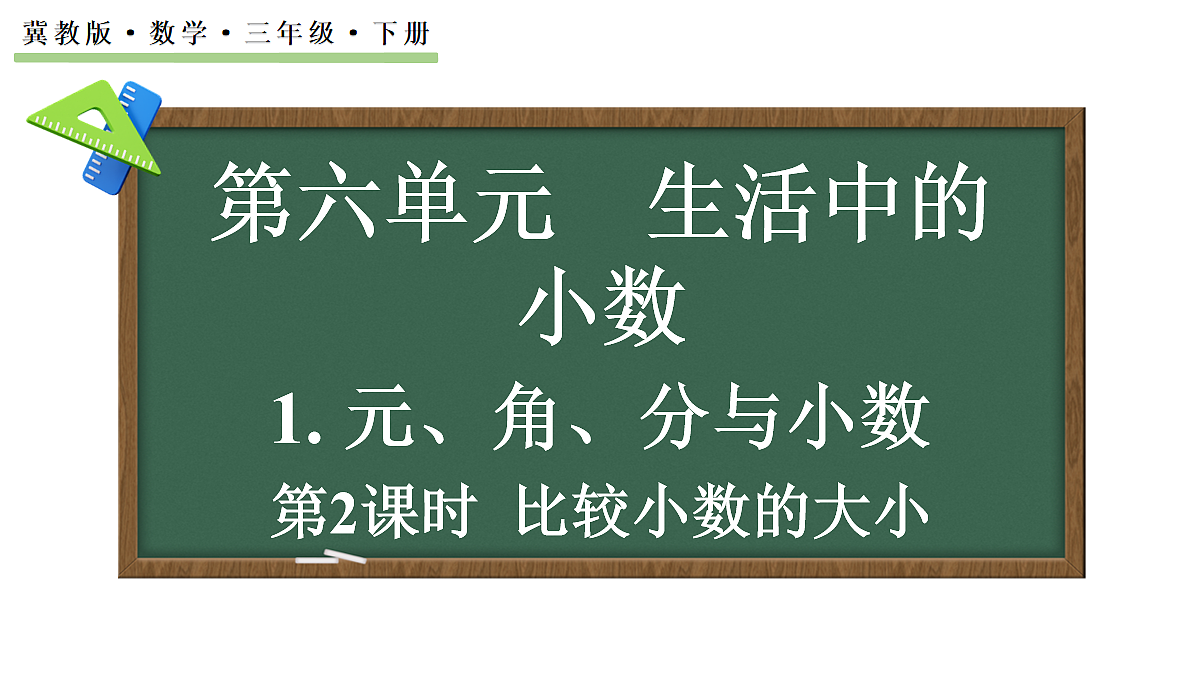 18155436第1页