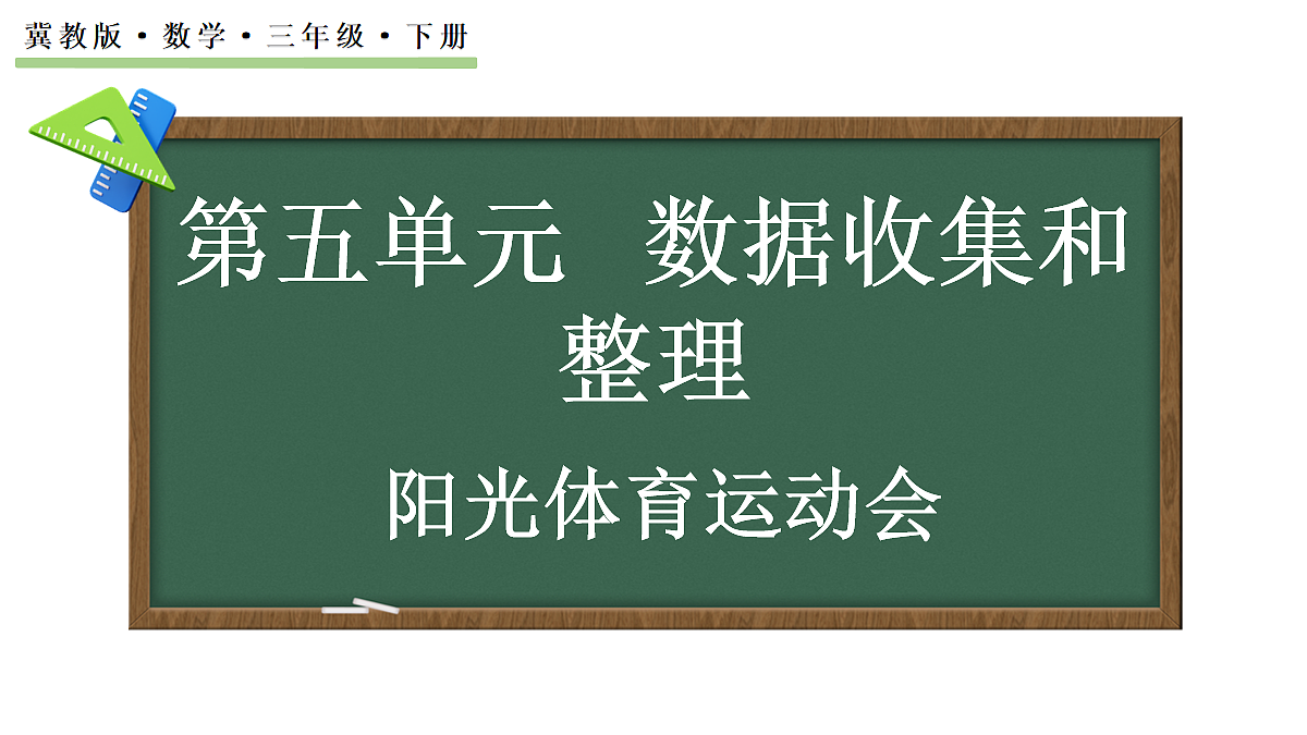 18155438第1页
