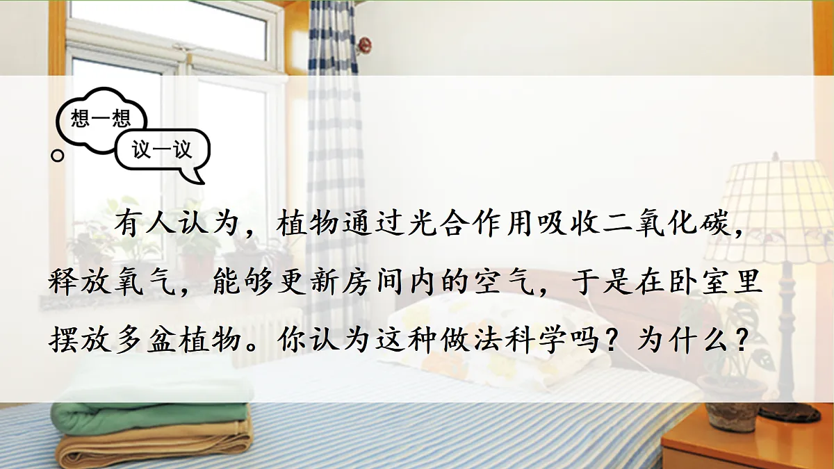 18155509第5页