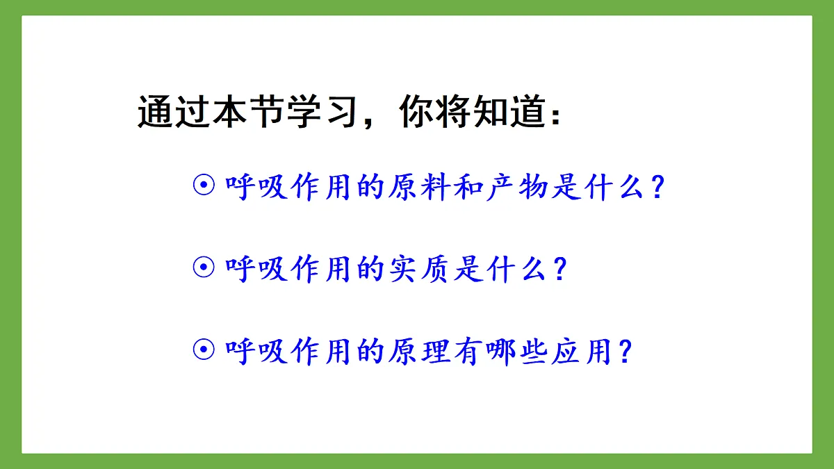 18155509第7页