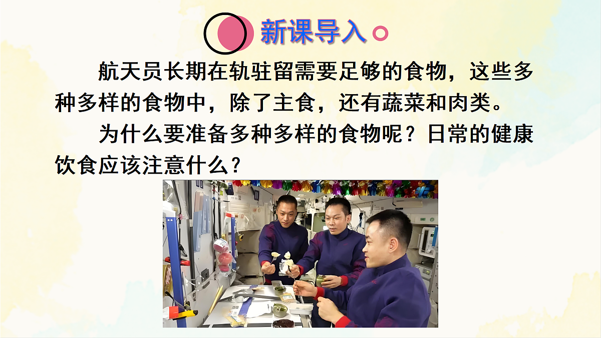 18155530第3页