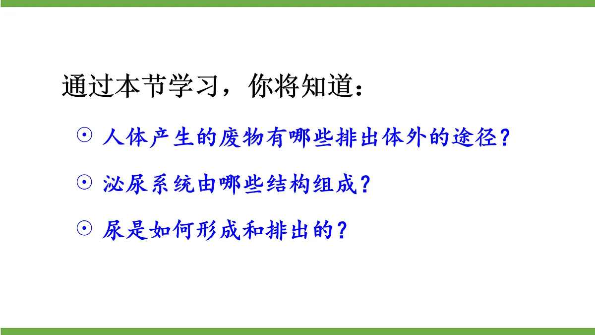 18155532第4页