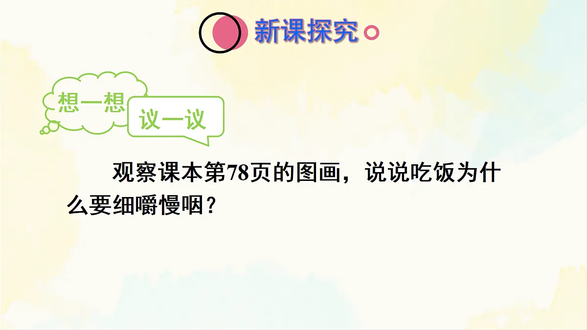 18155534第4页
