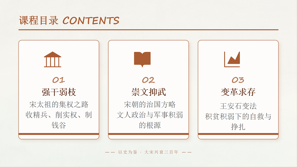 18155671第2页