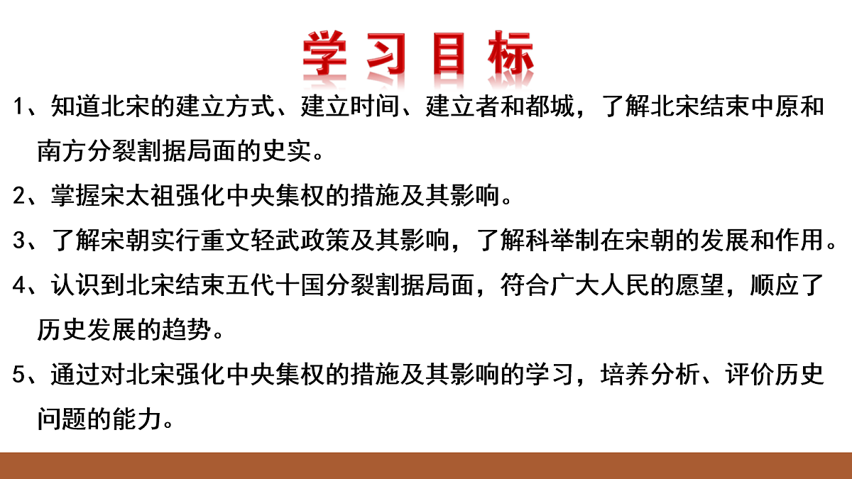 18155671第3页