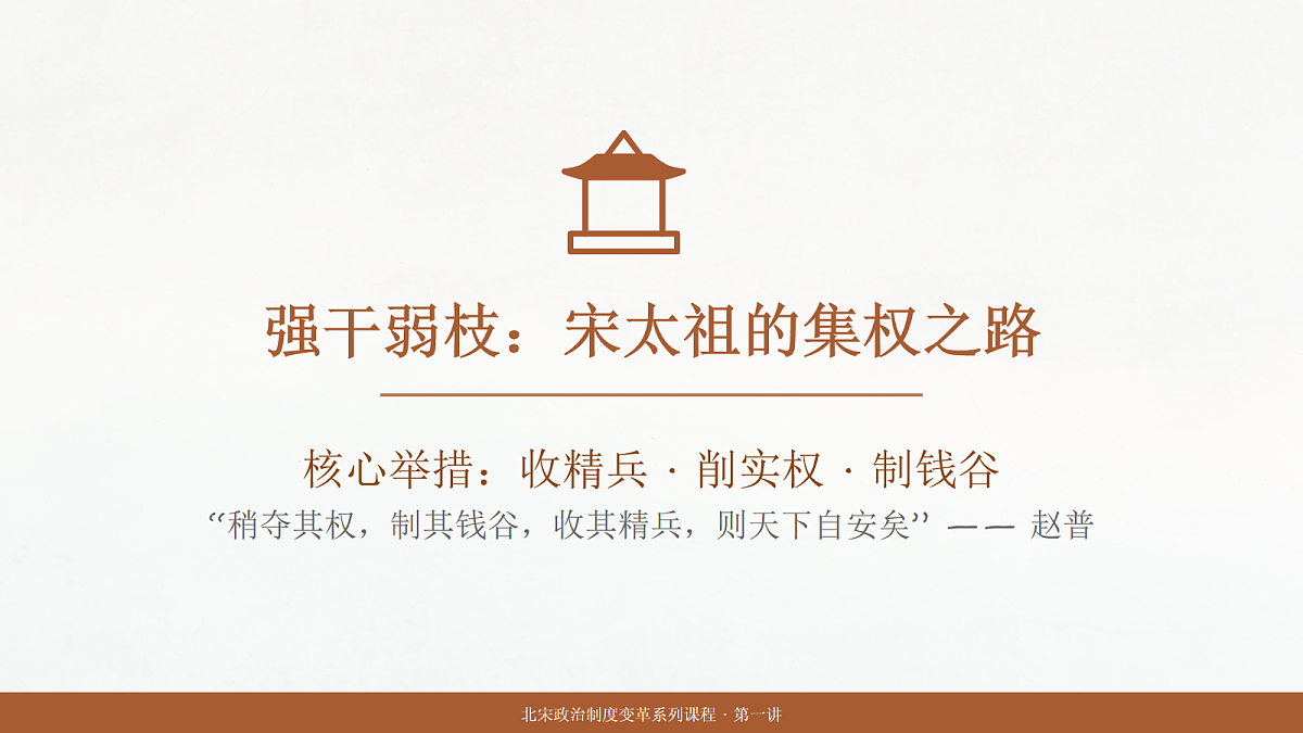 18155671第4页