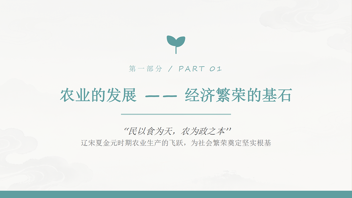 18155672第3页