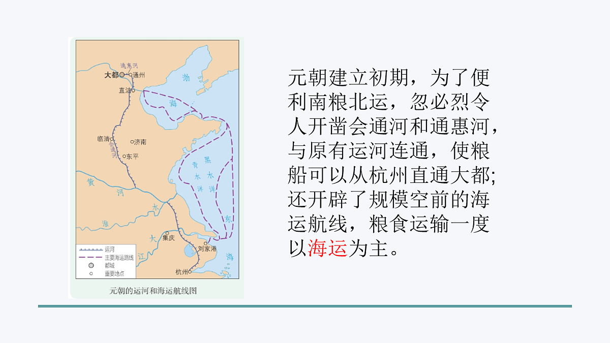18155672第7页