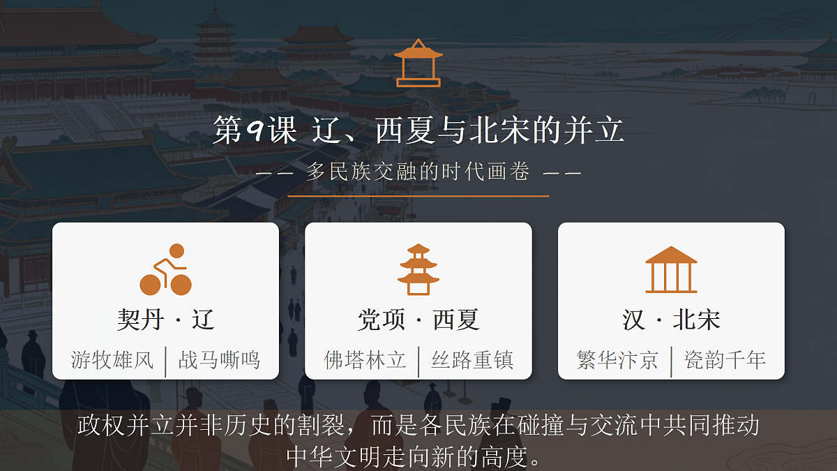 18155673第1页