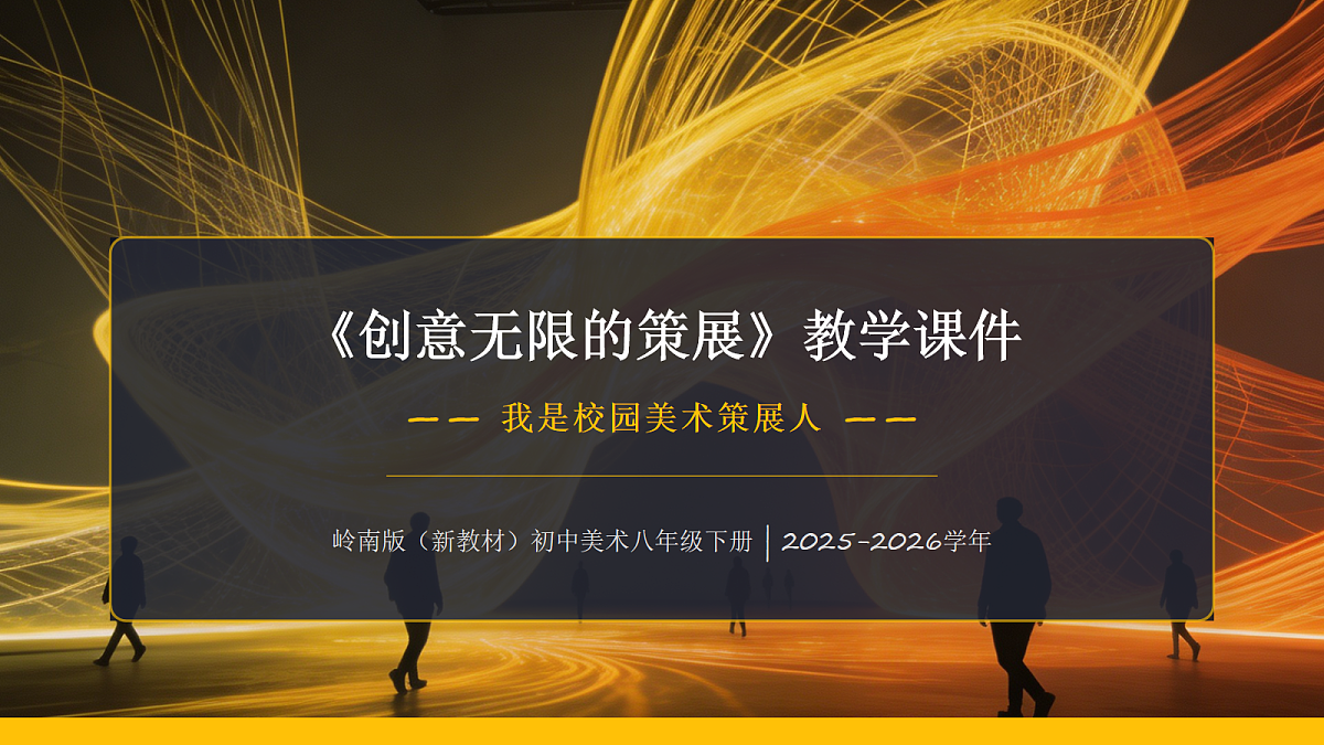 18155720第1页