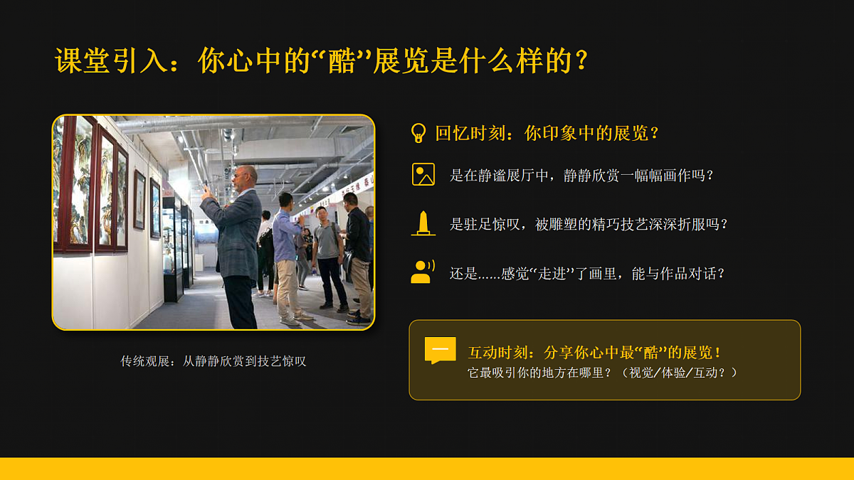 18155720第2页