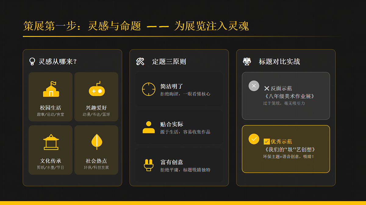 18155720第4页