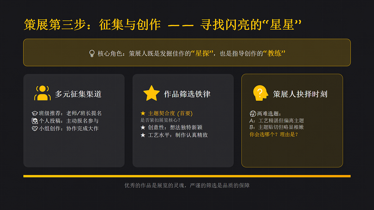 18155720第6页