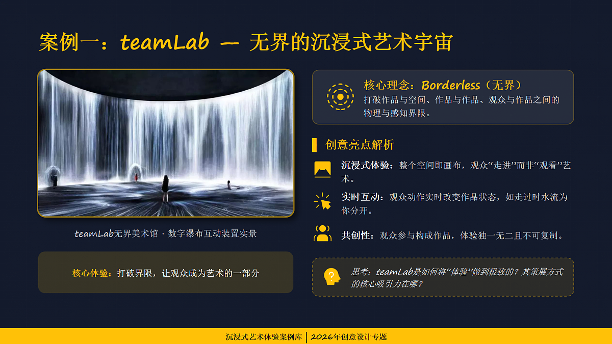 18155720第8页