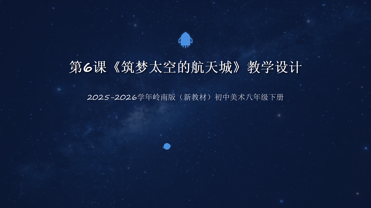 18155722第1页