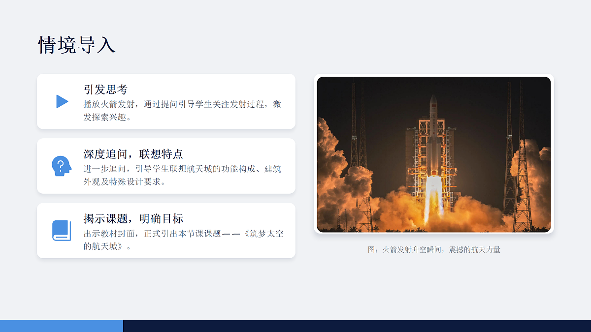 18155722第2页