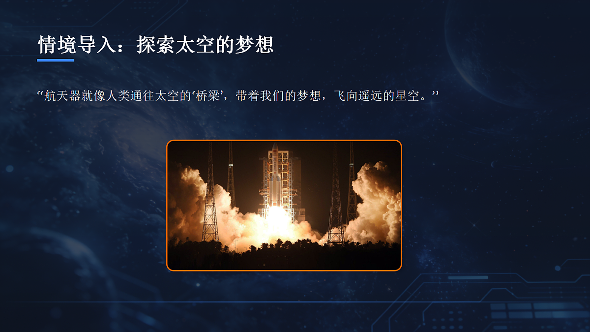 18155723第2页