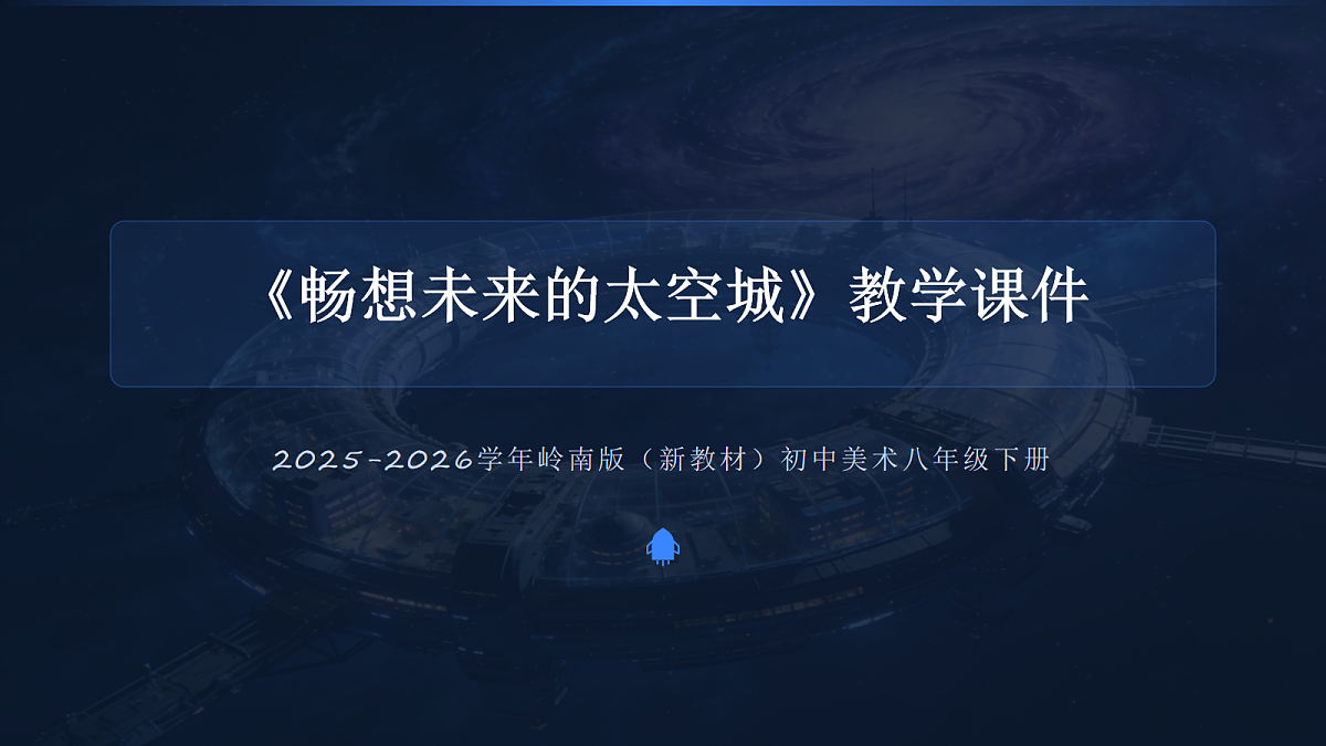 18155724第1页