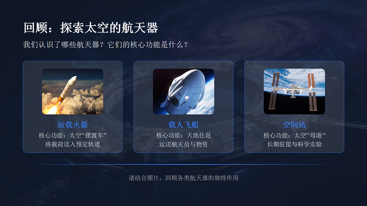 18155724第2页