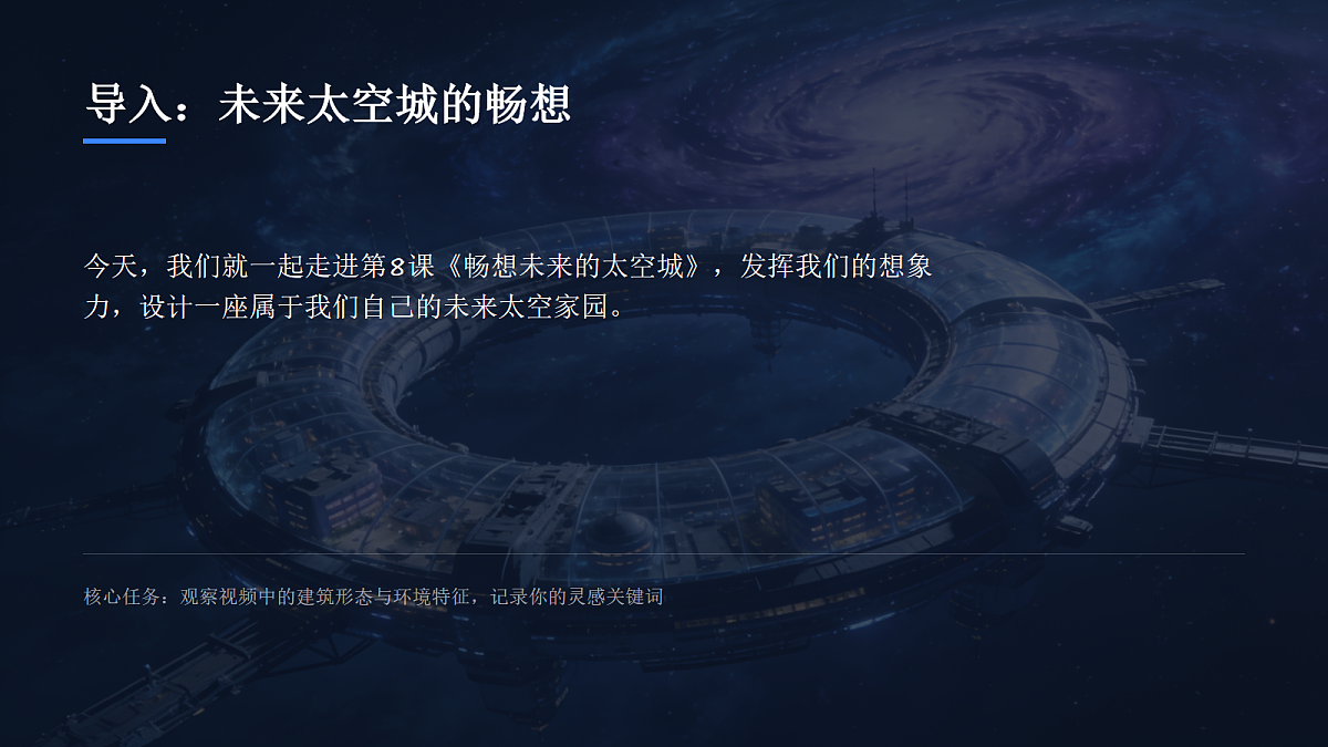 18155724第4页