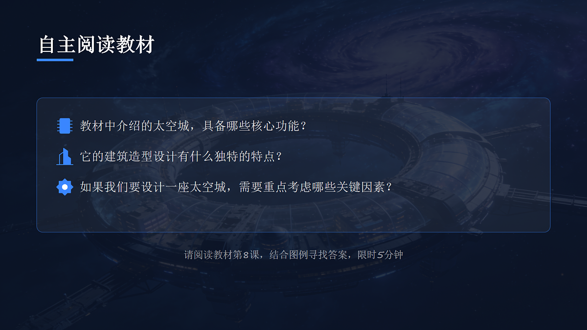 18155724第5页