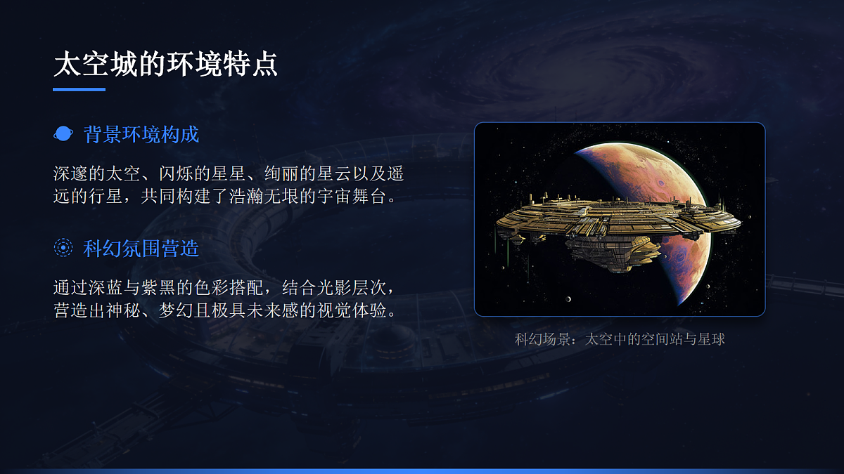 18155724第8页